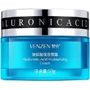 Venzen HA Hydrating Hyaluronic Acid Moisturizing Cream Крем для обличчя з гіалуроновою кислотою 50 g
