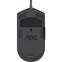Мышь AOC AGON AGM700 RGB Gaming USB Black (AGM700DRCR): Длина кабеля 1,8 м