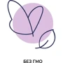 Сухая молочная смесь Kendamil Organic 2 6-12 месяцев 800 г (77000334) фото 7