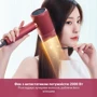 Фен Xiaomi Showsee A11-R EU: Дополнительные параметры Петля для подвешивания, Концентратор, Ионизация, Защита от перегрева, Вращение насадки, Автоотключение