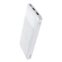 Внешний аккумулятор Hoco Easy Travel 10000mAh White фото 2