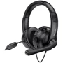 Наушники Hoco W103 Magic Tour Gaming Black