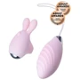 Набор JOS Vita: виброяйцо + вибронасадка на палец Light Pink