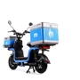 Электроскутер CARGO Aima U1S Blue Gloss фото 8