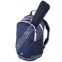 Рюкзак Рюкзак теннисный Babolat BACKPACK EVO COURT (753103-107)