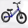 Беговел Corso Run 14" (RJ-37459)