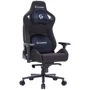 Игрово кресло Gamepro GC900DB Size XL Fabric Black