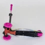 Самокат триколісний MAXI "Best Scooter" пластмасовий, трубка керма алюмінієва Pink / Black (74474): Тип коліс литі