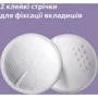 Вкладиші для бюстгальтера Philips AVENT універсальні 60 шт SCF254/61 фото 5