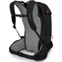 Рюкзак туристический Osprey Kamber 30 Black: Производитель Osprey
