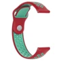 Ремешок Xiaomi Silicone Strap for Amazfit Stratos, 22mm, Red-Green (AMZSTRSILNIKE-RGR): Тип Ремешок