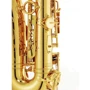 Саксофон YAMAHA YAS82Z: Производитель Yamaha