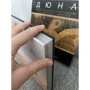 Таня Лапойнт: Дюна. Ілюстрована історія створення класики наукової фантастики фото 9