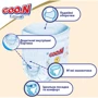 Трусики-підгузки GOO.N Premium Soft для дітей 7-12 кг (розмір 3(M), унісекс, 50 шт): Кількість в упаковці, шт 50