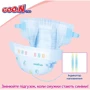 Подгузники Goo.N Plus для детей, Big (XL), 12-20 кг, 42 шт: Размер подгузника 5 (XL)