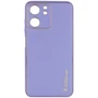 Чехол для телефонов Epik Xshield Case Dasheen for Xiaomi Redmi 13C / Poco C65