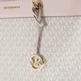 Женская сумка тоут Michael Kors светло-бежевая (194900069271): Тип Сумки