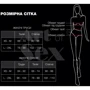 Сексуальное виниловое платье Art of Sex - Jaklin, XS-M (черный)