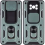 Чехол для телефонов Mobile Case Camshield Serge Ring Green for Xiaomi Poco X3 NFC / Poco X3 Pro