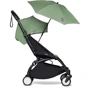 Зонтик с креплением для коляски Babyzen YOYO Peppermint/Мятный (BZ10214-08)