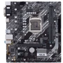 ASUS PRIME H410M-A / CSM