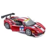 Автомодель Bburago Ferrari 488 Challenge 1:24 (18-38090)