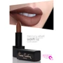 Pierre Cardin Porcelain Matte Edition Lipstick № 162 Персиковый нюд Помада для губ 4 g: Вид Губная помада