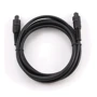 Кабель и переходник Cablexpert Toslink 2m (CC-OPT-2M)