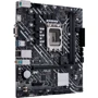 Asus Prime H610M-K D4: Оперативная память 2xDDR4 3200 МГц, до 64 ГБ