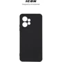 Чехол для телефонов ArmorStandart ICON Case Camera cover Black for Xiaomi Redmi Note 12 4G (ARM67700): Пленка в комплекте нет