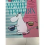 Всё о Муми-троллях. Книга 1 (Детская литература)(78646546)Stylus Approved: Причина уценки Повреждена нижняя часть обложки