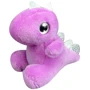 Мягкая игрушка-сюрприз в шаре Surprizamals S12+1 (11 видов в ассорт.) (SU03254) фото 10