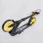 Самокат Best Scooter Wolf желтый (W-10728): Конструкция рамы складная