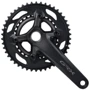 Шатуны Shimano FC-RX610-12 GRX интегрированная ось, 172,5мм 46Х30з, без каретки (EFCRX6102DX60)