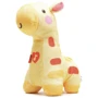 Мягкий музыкальный ночник Fisher-Price Жираф (BFH65)