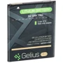 Аккумулятор Gelius Pro 1500mAh (EB-425161LU) for Samsung S7562,I8160,I8190,S7270