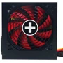 Блок питания Xilence Performance A+ R8 (XP730R8): Мощность, Ватт 730