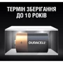 Батарейки Duracell Basic D алкалиновые 1.5V LR20 2шт. (5000394052512) фото 5