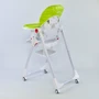 Дитячий стільчик для годування JOY Левеня К-41208