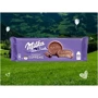 Вафлі Milka Wafer Supreme, 180 г (WT3943): Вага нетто 180 г