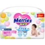 Подгузники-трусики Merries Jumbo M 6-11 кг 33 шт (4901301230584) фото 6