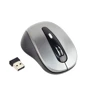 Мышь Gembird MUSW-6B-01-BG: Интерфейс подключения Wireless