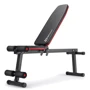 Скамья для жима и пресса Hop-Sport HS-1010 PRO
