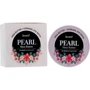 Koelf Pearl Shea Butter Eye Patch Гидрогелевые патчи для глаз с жемчугом 60 шт.: Назначение Увлажнение