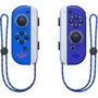 Аксесуар для приставки Nintendo Joy-Con The Legend of Zelda: Skyward Sword Edition (45496431495)