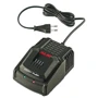 Кущоріз AL-KO HT 2000 Easy Flex (113700): Ріжуча система шина