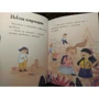 Юлия Симбирская: Истории с помпоном: ISBN 978-5-00146-697-0