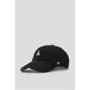 Бейсболка 47 Brand LA Dodgers Baase Runner черная (B-BSRNR12GWS-BKA): Производитель 47 Brand