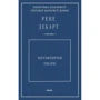 Рене Декарт: Метафізичні твори