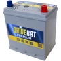 Автомобільний акумулятор DRIVEBAT Premium 6СТ-45
